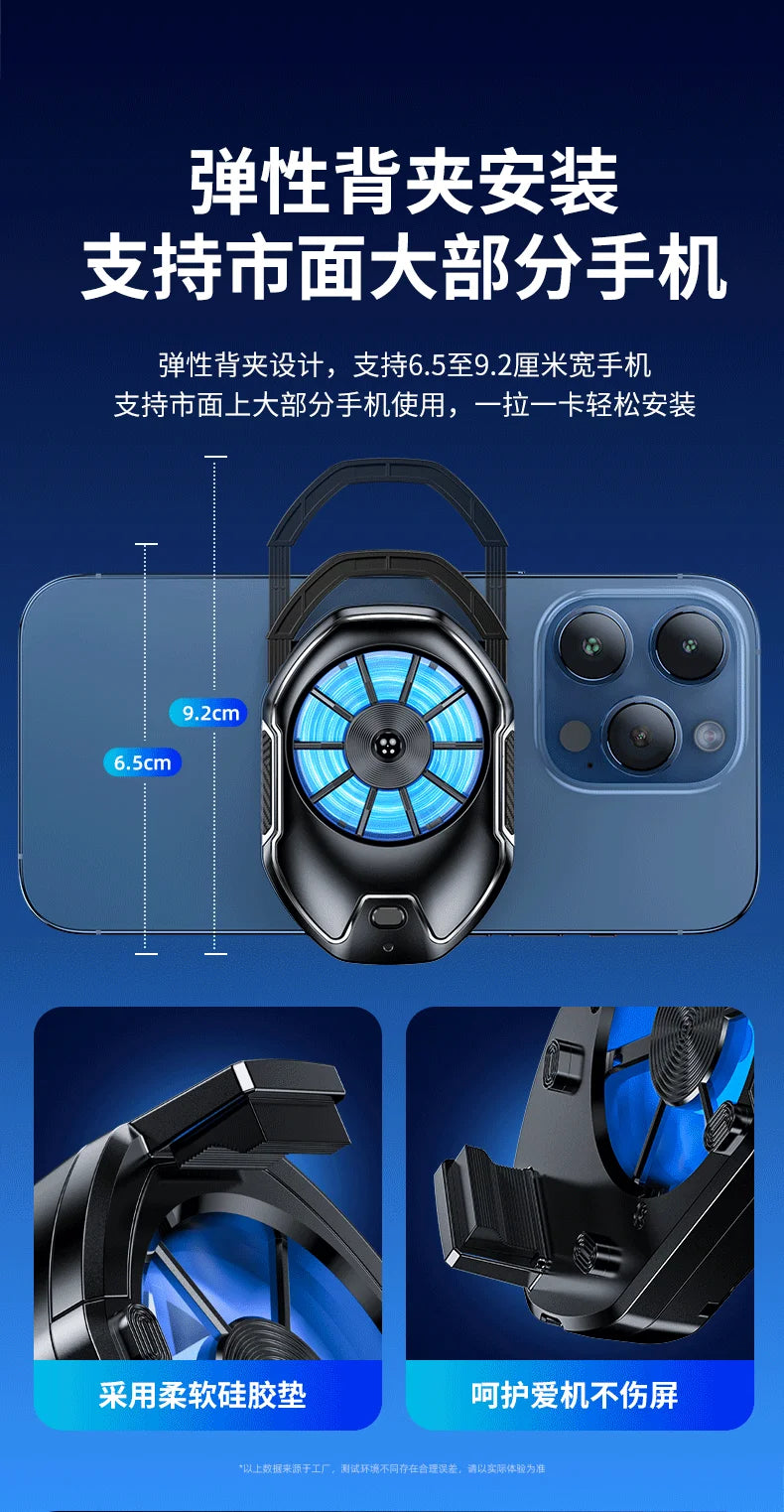 FS21 Phone Cooler Bracket 650mAh Rechargeable 8H Long-Lasting High-Speed Cooling Fan Quiet Operation with RGB Lights for Gaming