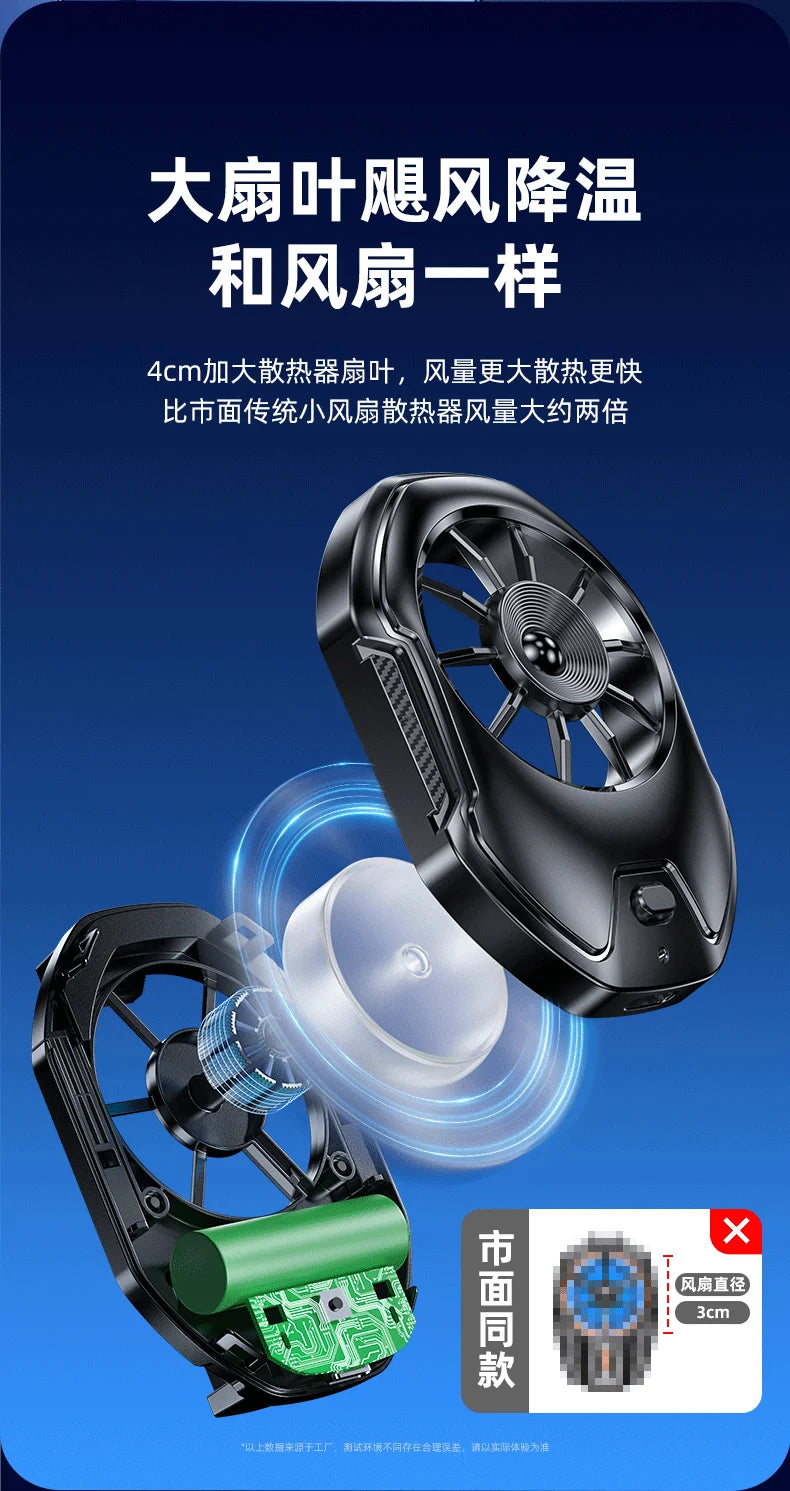 FS21 Phone Cooler Bracket 650mAh Rechargeable 8H Long-Lasting High-Speed Cooling Fan Quiet Operation with RGB Lights for Gaming