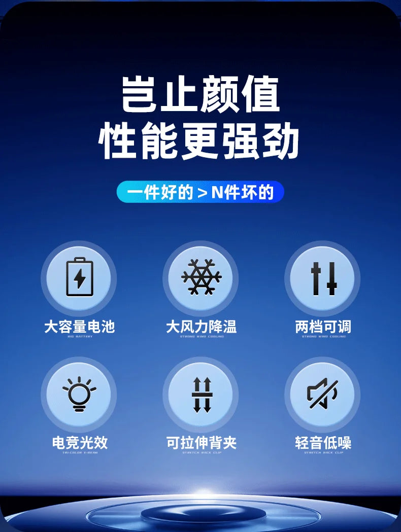 FS21 Phone Cooler Bracket 650mAh Rechargeable 8H Long-Lasting High-Speed Cooling Fan Quiet Operation with RGB Lights for Gaming