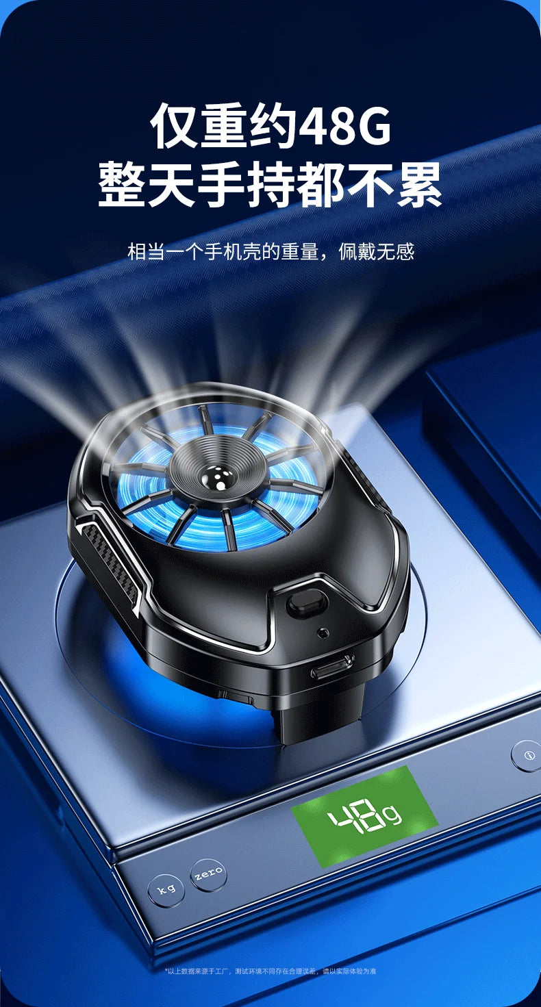 FS21 Phone Cooler Bracket 650mAh Rechargeable 8H Long-Lasting High-Speed Cooling Fan Quiet Operation with RGB Lights for Gaming