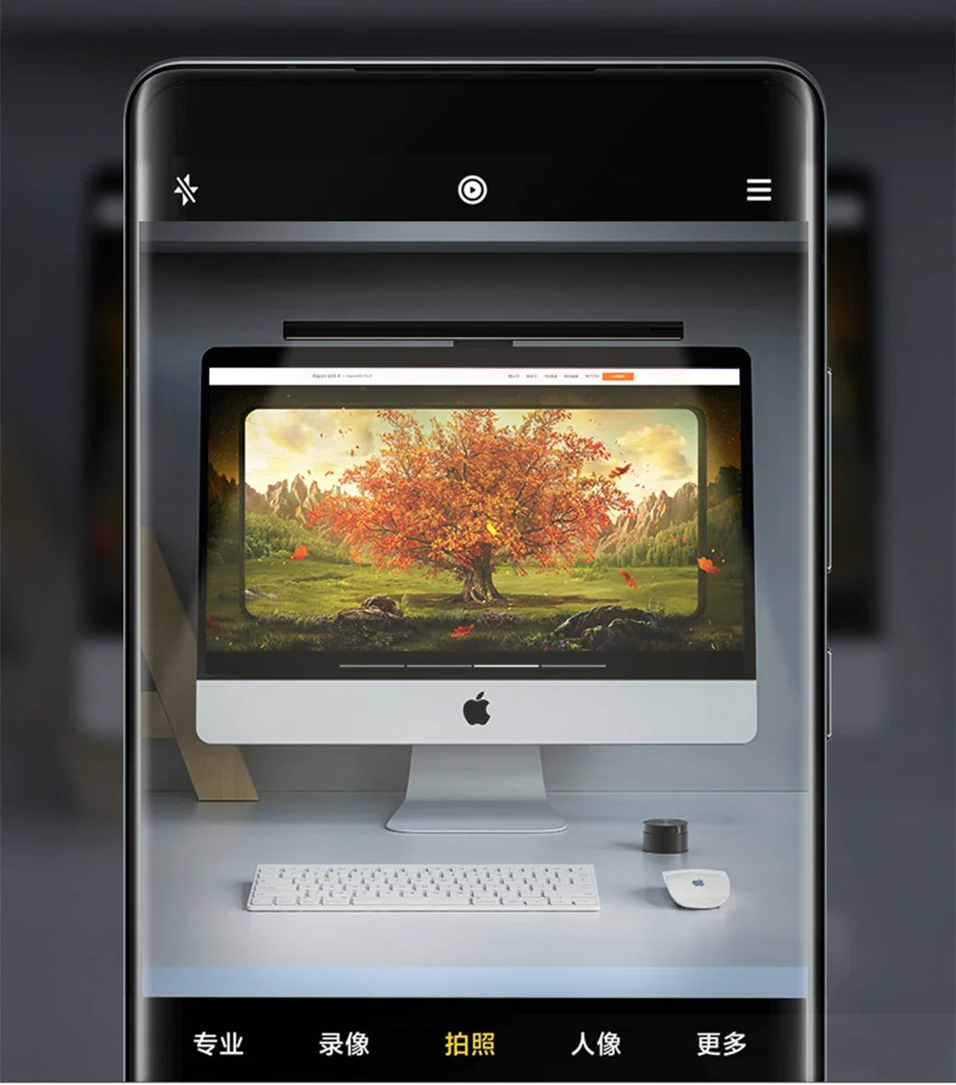 Youpin LYMAX Desk Lamp Screen bar Display Hanging Light Eyes Protection PC Computer Monitor Light Bar Wireless Remote Control